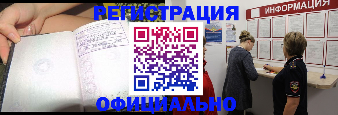 форма 3 в Семикаракорске